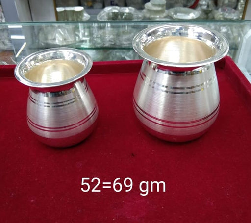 Pure Silver Kalash for Gift, Silver Marwadi Lota for Kitchen, Silver Kalasam for Pooja, Silver Gift Items in India, UK, USA, All Country